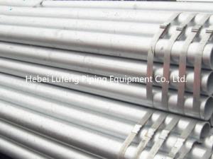 Quality hot galvanized mild steel pipe weight wholesale