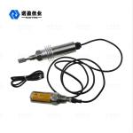 Water Tank Tuning Fork Level Switch PNP NPN Viscous Foamy