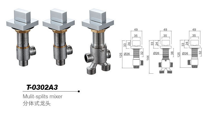 Bathtub mixer,Faucet,T-0302A3