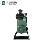 10KW Natural Gas Generator Set