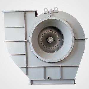 Quality 380v/50hz Induced Draught Fan Industrial Ventilation Blower For Cement Kiln wholesale