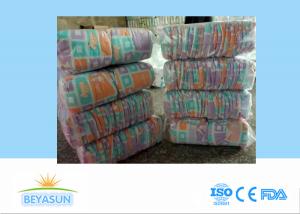Quality 98% Reusable B Grade Baby Diapers Non Woven Fabric Material wholesale