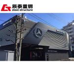 Large Span Steel Structure Car Showroom Construction Lightweight