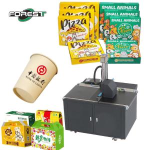 Quality 50Hz Single Pass Digital Printer wholesale