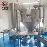 200kg/H Spray Dryer Machine Chemical Drying Equipment