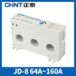 20-80A Integrated Motor Protector 0.25~80kW 220V AC-3 380V Squirrel Cage Motor