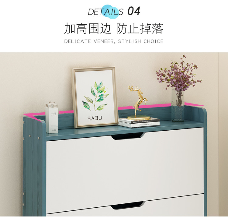 Waterproof 3 Tier W17cm Shoe Sideboard Cabinet White Green