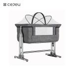CJ-CH-122 Metal Modern Multifunctional Foldable Baby Bassinet Crib Kids Cradle
