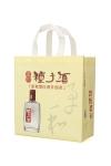 Fashion Designer Logo Printing Wholesale Non Woven Wine Bag
