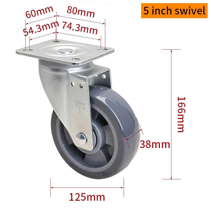 EDL‌ Medium Duty 5inch Caster TPU Plate by Rigid , Swivel and Brake Type 250kg