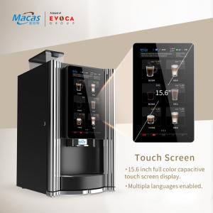 Quality AC220V/50HZ 110V/60Hz Rated Voltage Espresso Coffee Vending Machine wholesale