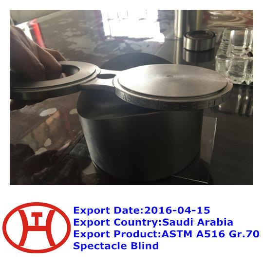 Cheap ASTM A516 GR.70 spectacle blind WN SO SW blind flange forging disc ring for sale