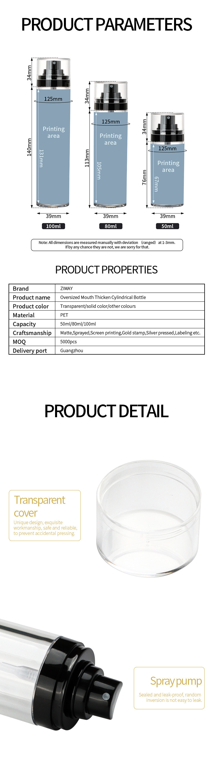 50ml Cosmetic Spray Bottle , Empty Clear Spray Bottles 39mm Width