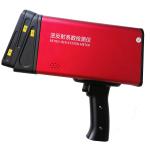 Multi Angle Retroreflectometer Low Power Consumption