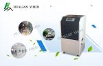 Portable Automatic Commercial Dehumidifier For Basements Pharmaceutical Factory,