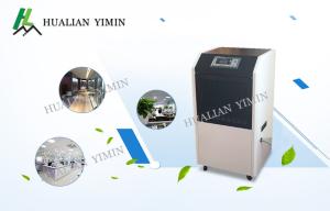 Quality Portable Automatic Commercial Dehumidifier For Basements Pharmaceutical Factory, standing dehumidifier for warehouse wholesale