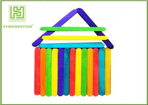 Quality Healthy Fancy Wooden Craft Sticks Education Tools With Hot Stamping Logo wholesale