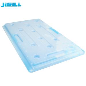 Quality Long Lasting Low Temperature HDPE Hard Plastic Large Cooler Ice Packs Phase Change Material For Medical Transport wholesale