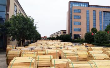 Wuhan Weiruo Communication Tech. Co.,Ltd