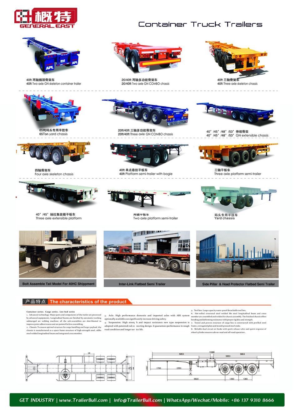 2 Layers of Fence Wall 40FT Versatile and Reliable Drop Side Rail Wall Flatbed Semi-Trailer with BPW Axle 12t and Air Bag Spring Suspension