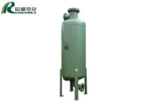 Quality OEM Air Separator Generator Spare Parts Personal Carbon Air Filter wholesale