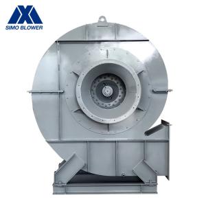 Quality Stainless Steel Large Capacity Mineral Powder Sintering Centrifugal Flow Fan wholesale