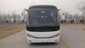 Quality Diesel Used King Long Coaches 51 Seats Bulk Passengers 2008 Year Made wholesale