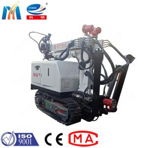 Quality Remote Control Shotcrete Robot 6M Spraying Height Concrete Sprayer Machine wholesale