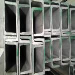 BV IQI 6mm 2507 2520 Stainless Steel C Profile