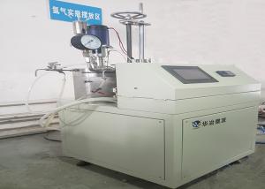 Quality Microwave Chemical Experiment Stirred Reactor Air Cooling Cylinder Rotary Barrel wholesale