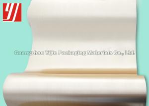 Quality Brushed Gold Hot Stamping Foil For Beverage Medicine Packaging wholesale