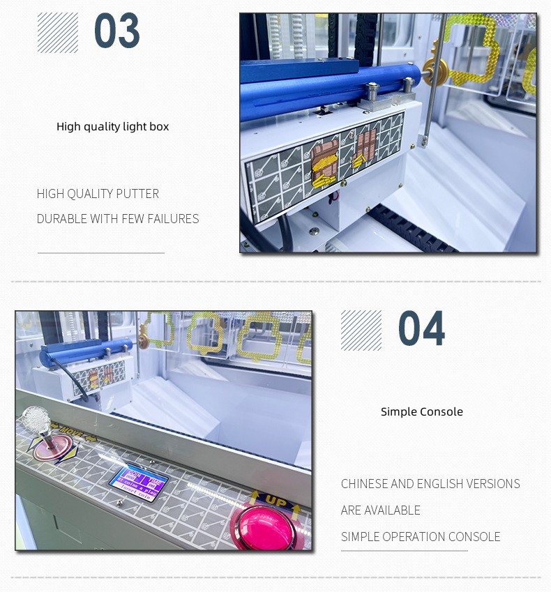 Voltage 110V / 220V / 230V Key Master Game Machine with Metal Acrylic Plastic Parts