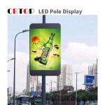 Outdoor P2.5mm LED Street Pole Display Full Color Lamp Billborad