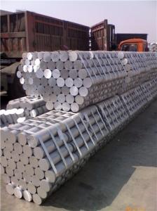 Quality Manufacturer direct aluminum solid bar 6061 6063 6082 6101 6351 supply hexagon/octagonal aluminum bar rod wholesale