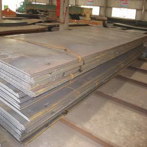 Quality AR500 Marine Steel Sheet 200mm Abrasion Resistant Carbon Steel Tempered wholesale