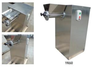 Quality Food Industry Swing Roller Compactor For Dry Granulation Eco - Friendly YK60 wholesale