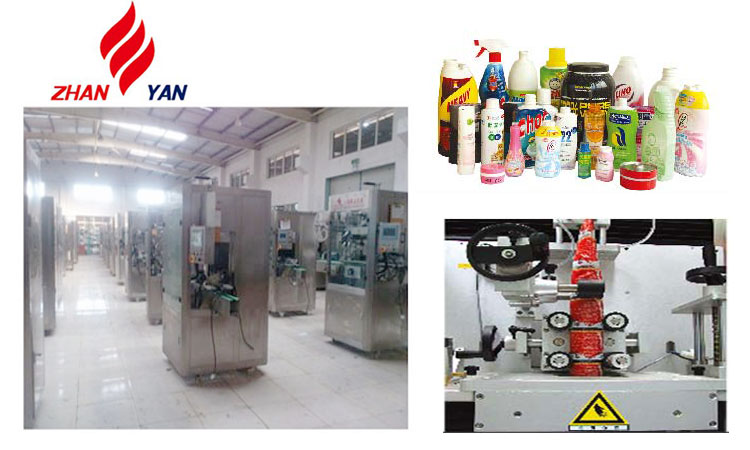 Milk Packing Sleeve Labeling Machine
