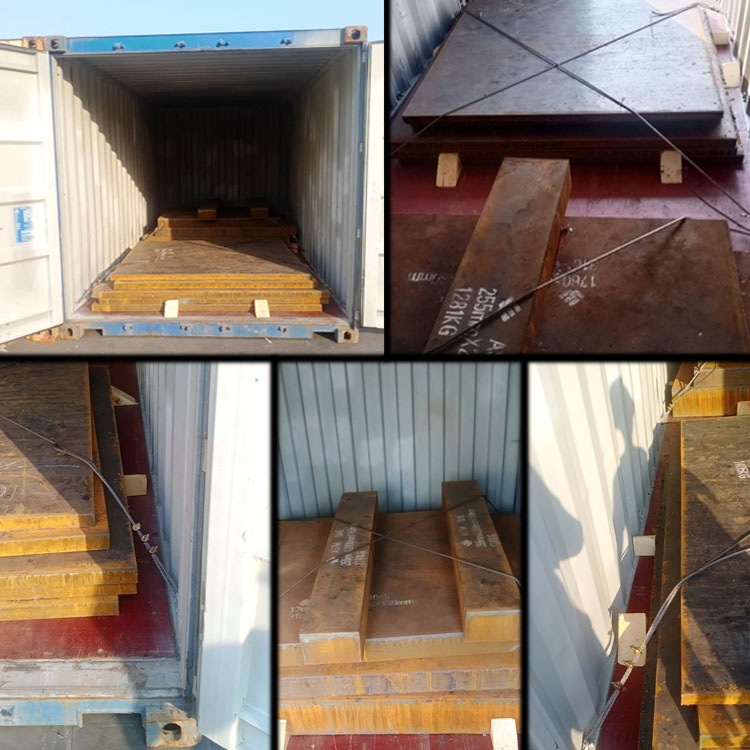 steel plate packing