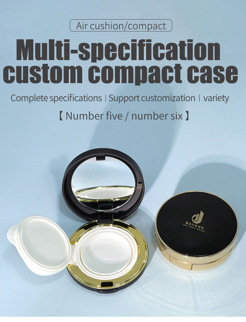 12.5g 15g Mini Loose Powder Container Customized BB Cushion Container