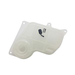 Quality 8D0121403L Car Expansion Vessel Tank for Audi A4 A4Q A6 A6Q A6AR RS6 PA Auto Parts Expansion Tank wholesale