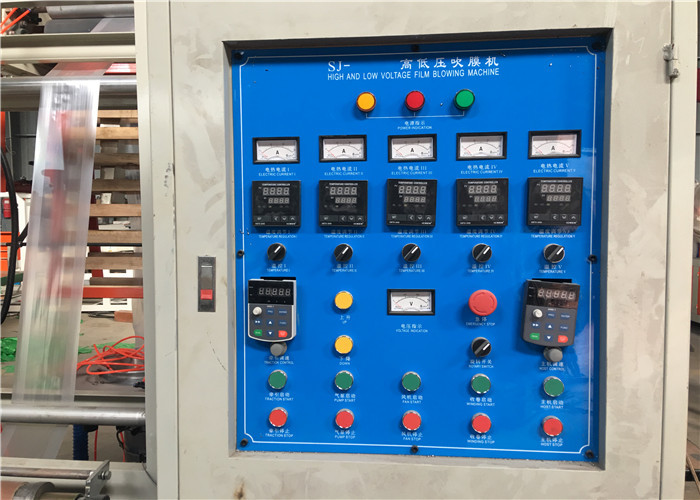 PE Mini Film Blowing Machine Integral Type 11KW Heating Power With Single Winder