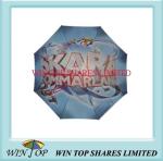 23" Manuel All Over Image Umbrella Wholesale