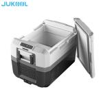 Shakeproof 12V 45L Outdoor Mini Refrigerator