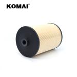High Quality Excavator Oil Filter P502390 VH15601E0070 WCO108 156072281 SO6186