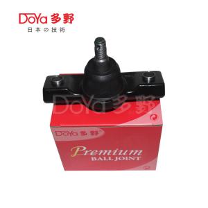 Quality Toyota Ball Joint 43330-39635 wholesale