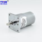 24v Dc Gear Motor 5500rpm High Rpm Low Torque 7w 8w For Home Appliance