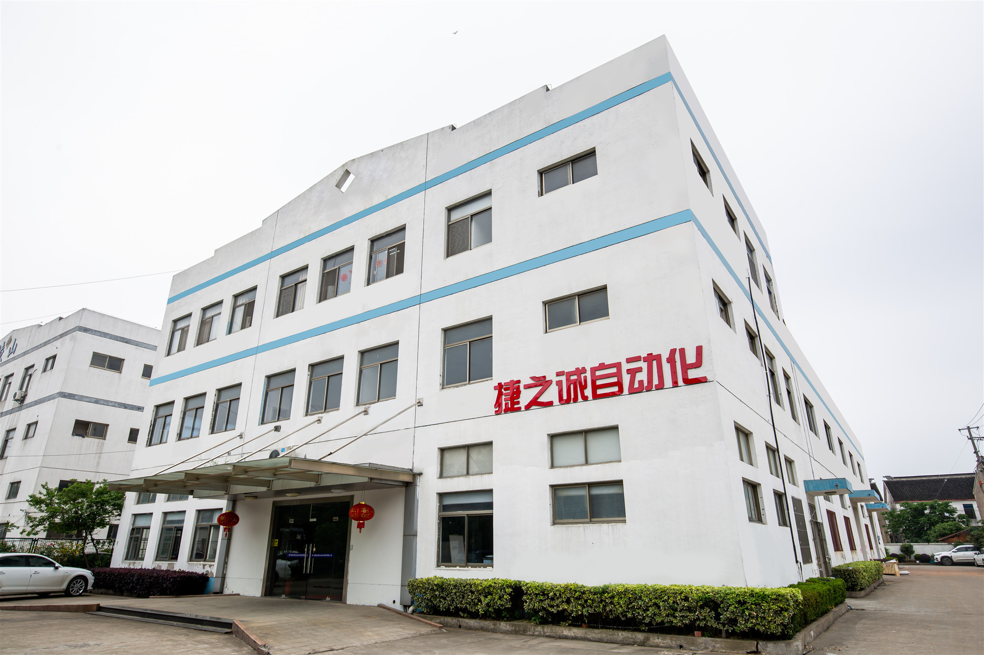 Medical Consumables Tube Automatic Coil Packaging Testing Equipment