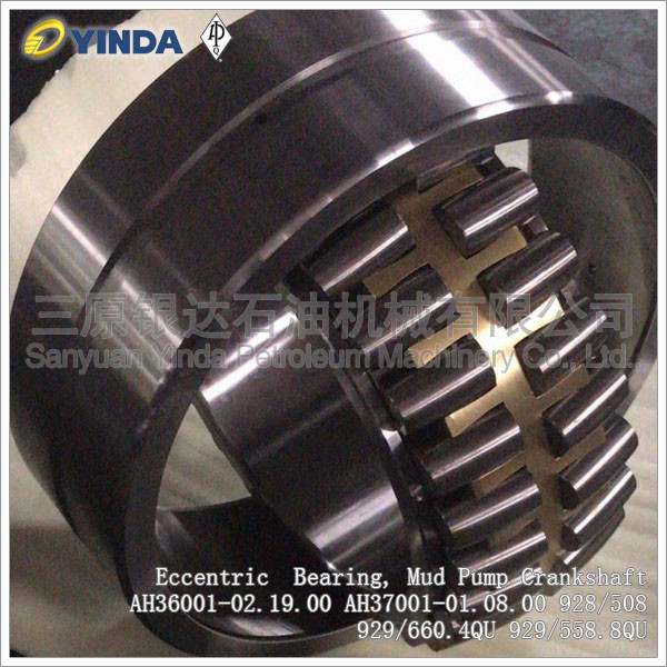 Eccentric Bearing Mud Pump Crankshaft AH36001-02.19.00 High Strength Metal