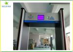6 18 Zones Walk Through Metal Detector IP55 For Tourist Attractions Entrances