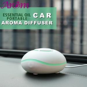 Quality Ultra Quiet Portable Household Air Purifier Ionizer wholesale